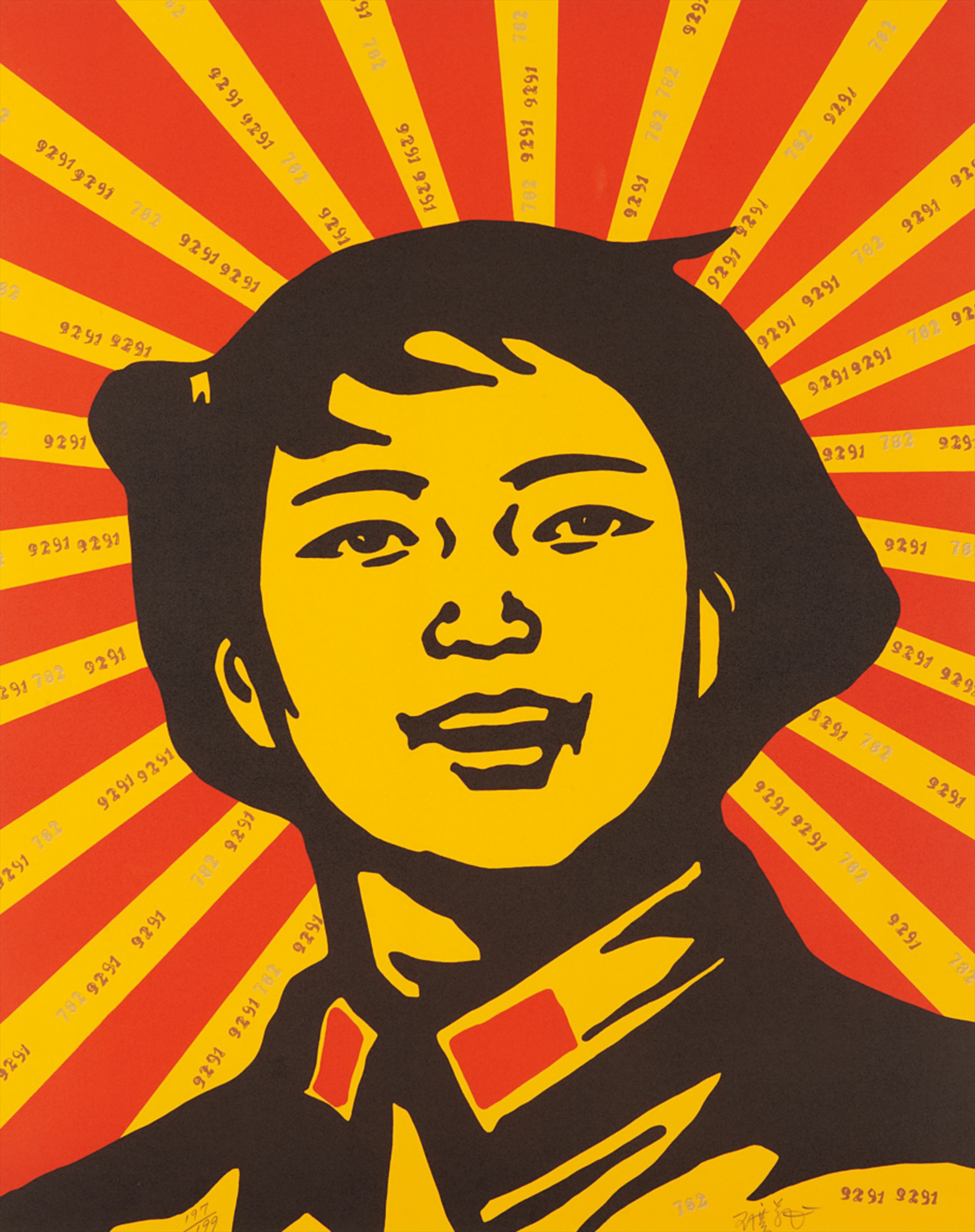 Face of the Believer