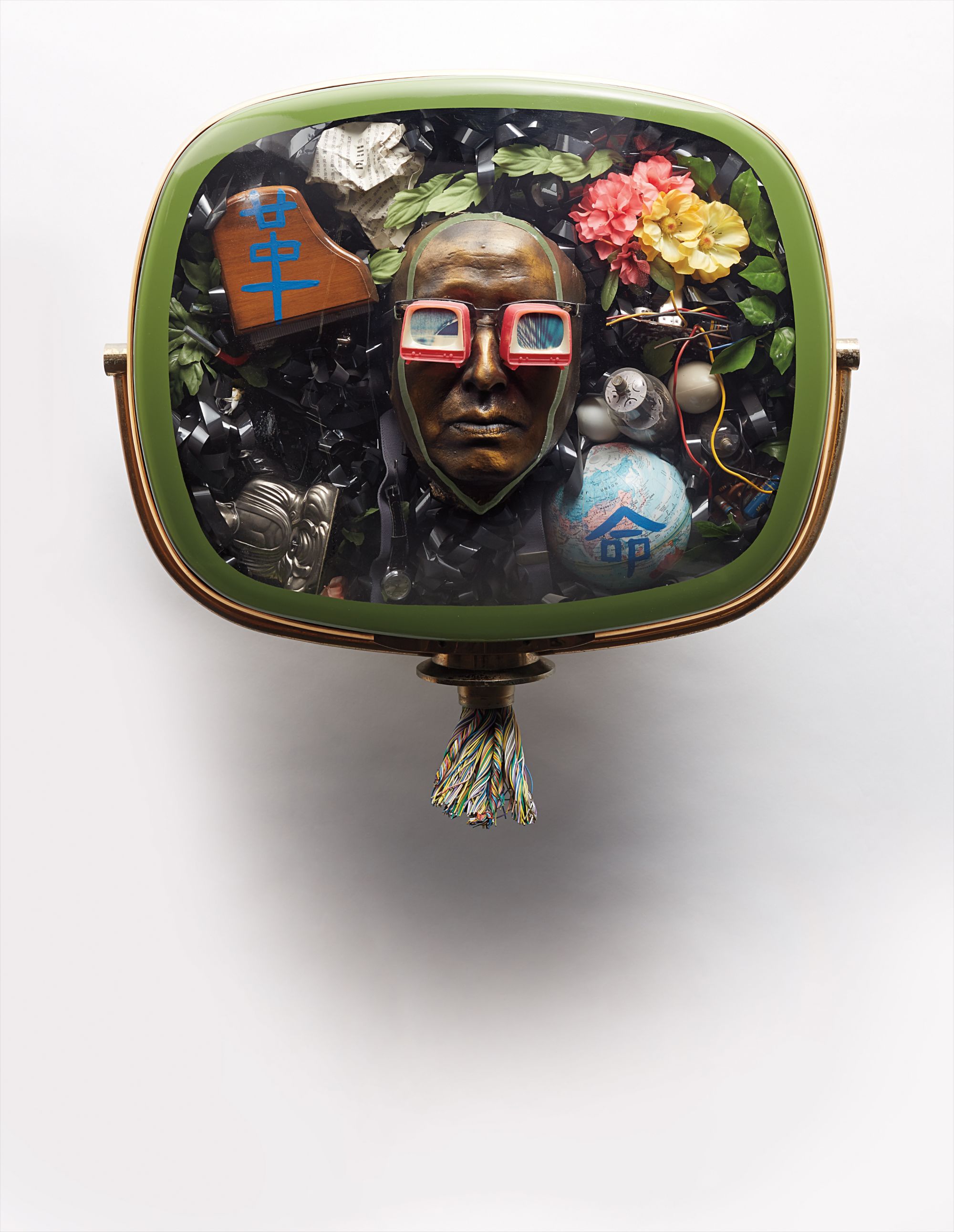 Nam June Paik — Self-Portrait