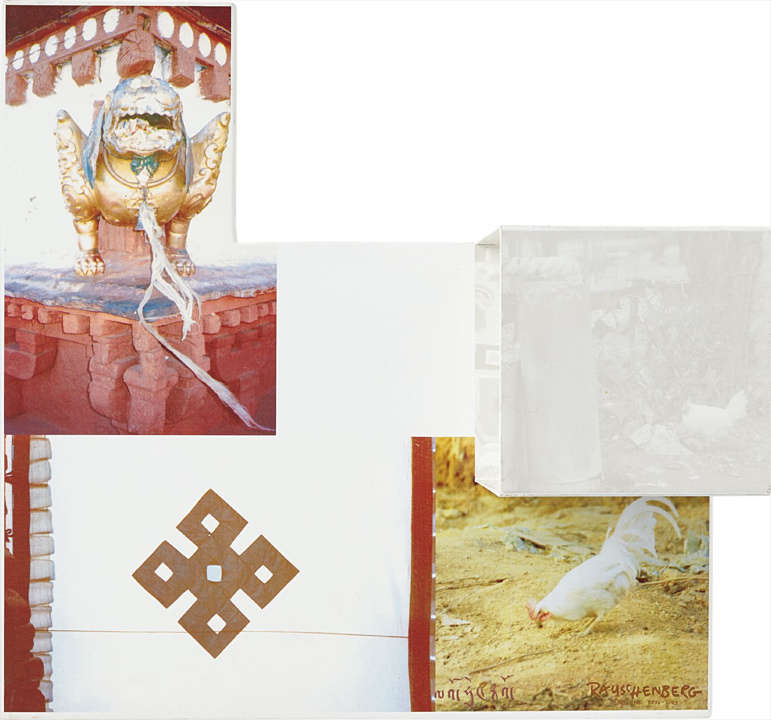 Robert Rauschenberg — Tibetan Locks (Curtain), from Tibetan Keys and Locks