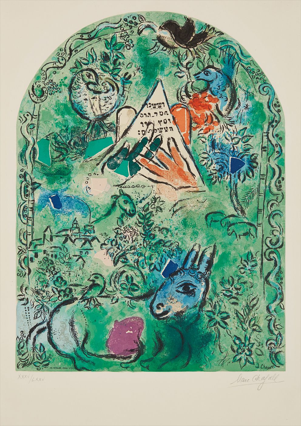 Marc Chagall — The Tribe of Issachar, from Twelve Maquettes of Stained Glass Windows for Jerusalem by Charles Sorlier