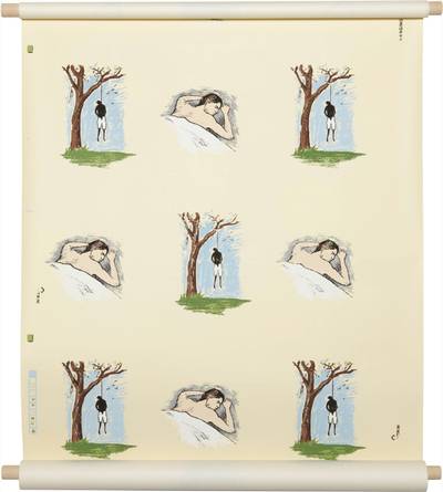 Hanging Man / Sleeping Man