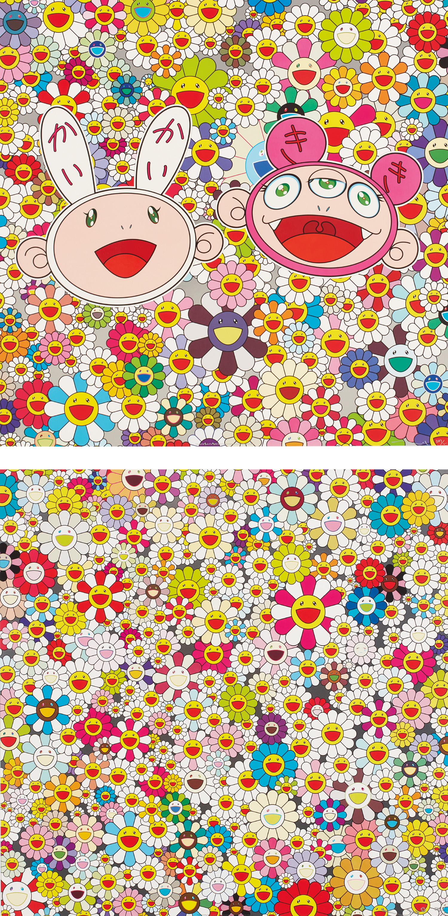 Takashi Murakami — With Reverence, I Lay Myself Before You-Kōln Chrysanthemum