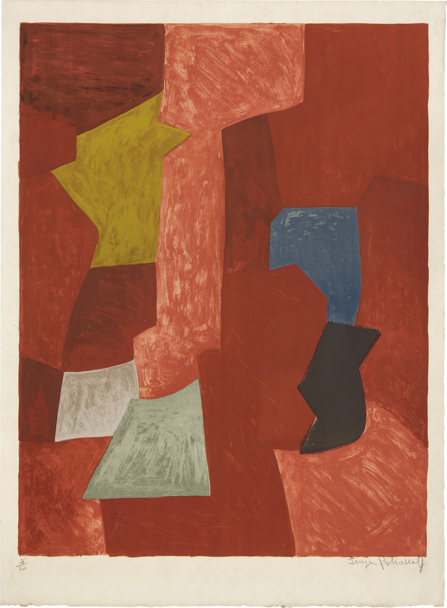 Composition rouge, jaune et bleue (Red, Yellow and Blue Composition) (R. 13)