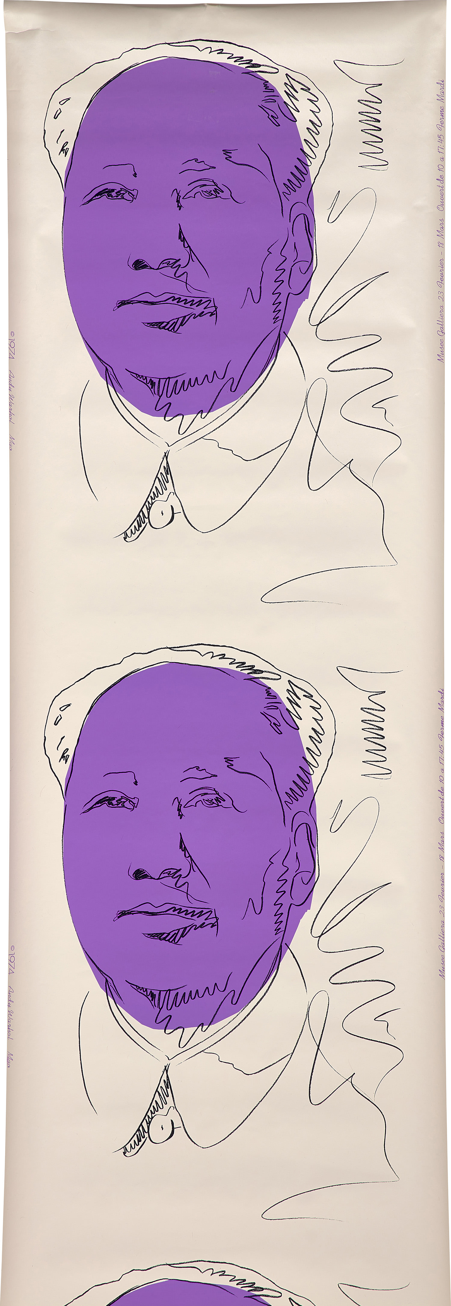 Andy Warhol — Mao (wallpaper) (F. & S. 125A)
