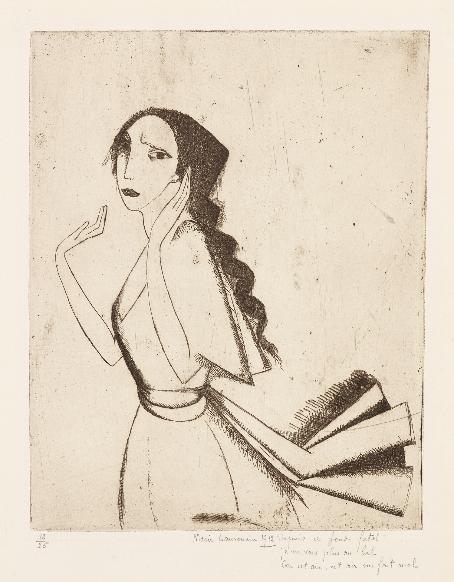 La Romance (Romance) (M. 22)