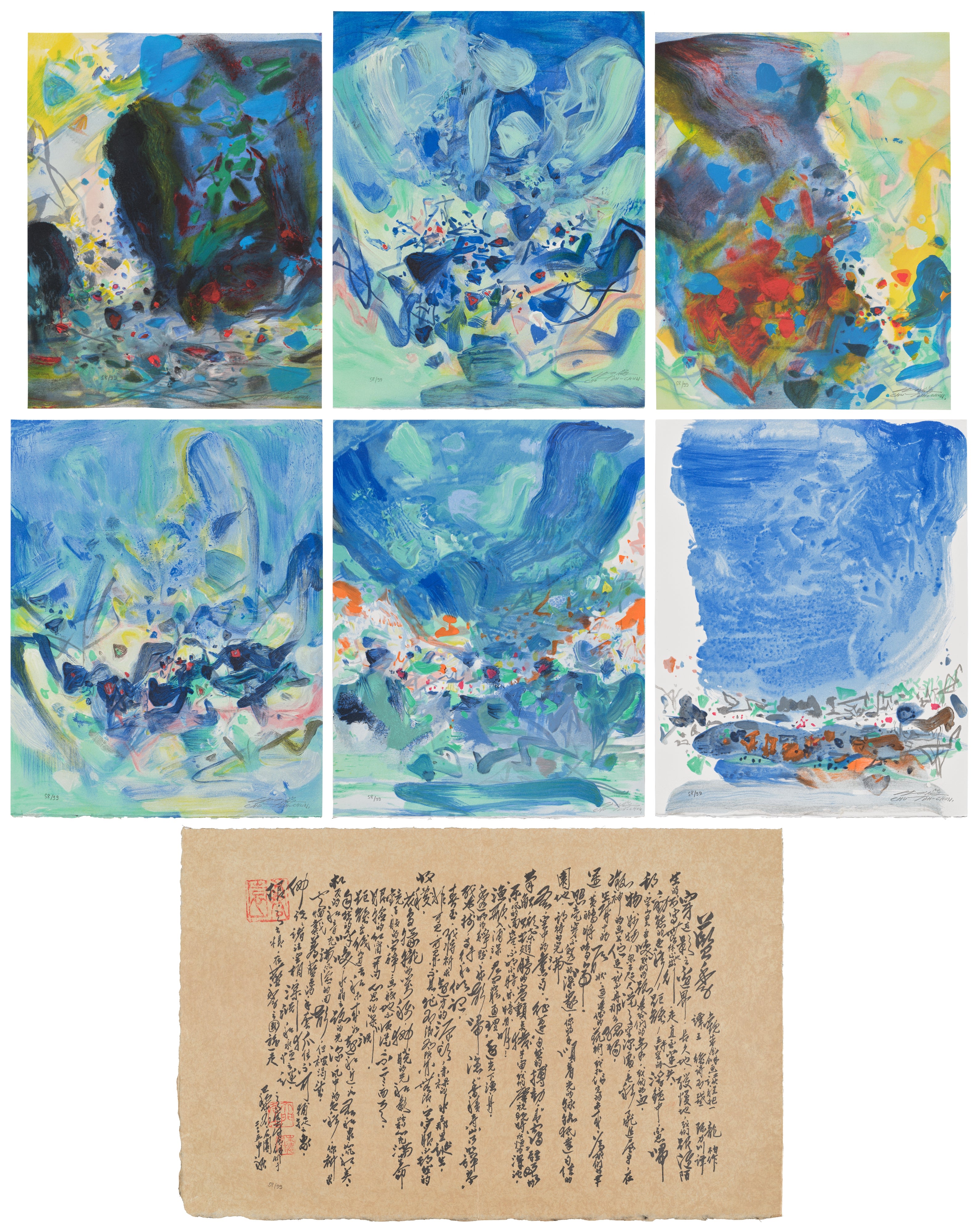 Chu Teh-Chun — Saison Bleue