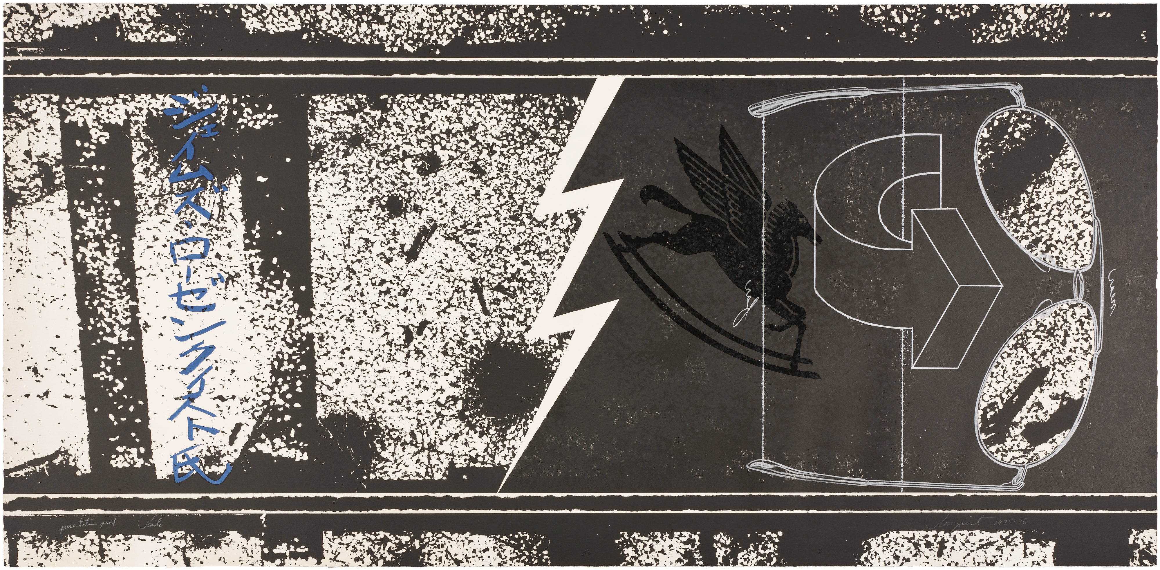 James Rosenquist — Rails