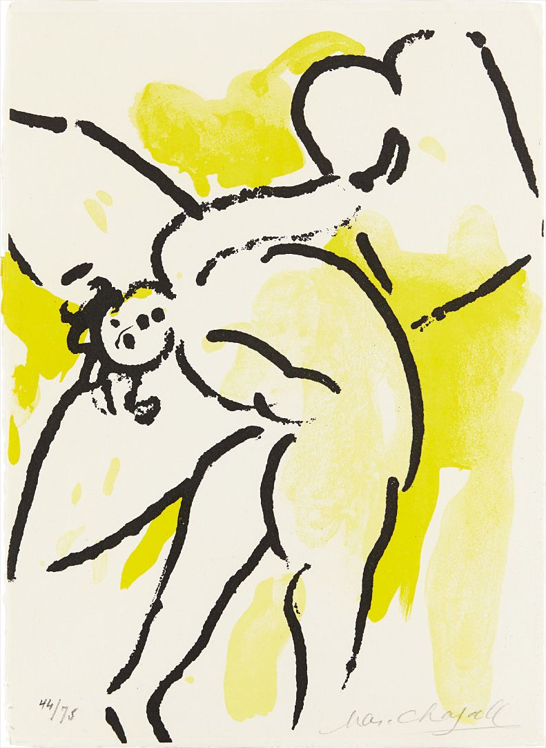 Marc Chagall — Page de titre (Title Page), from La Bible