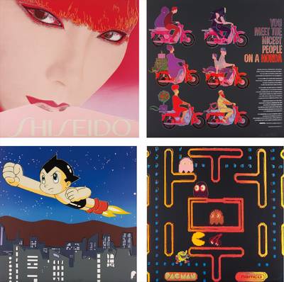 Shiseido; Honda; Astro Boy; and Packman from Homage to Andy Warhol