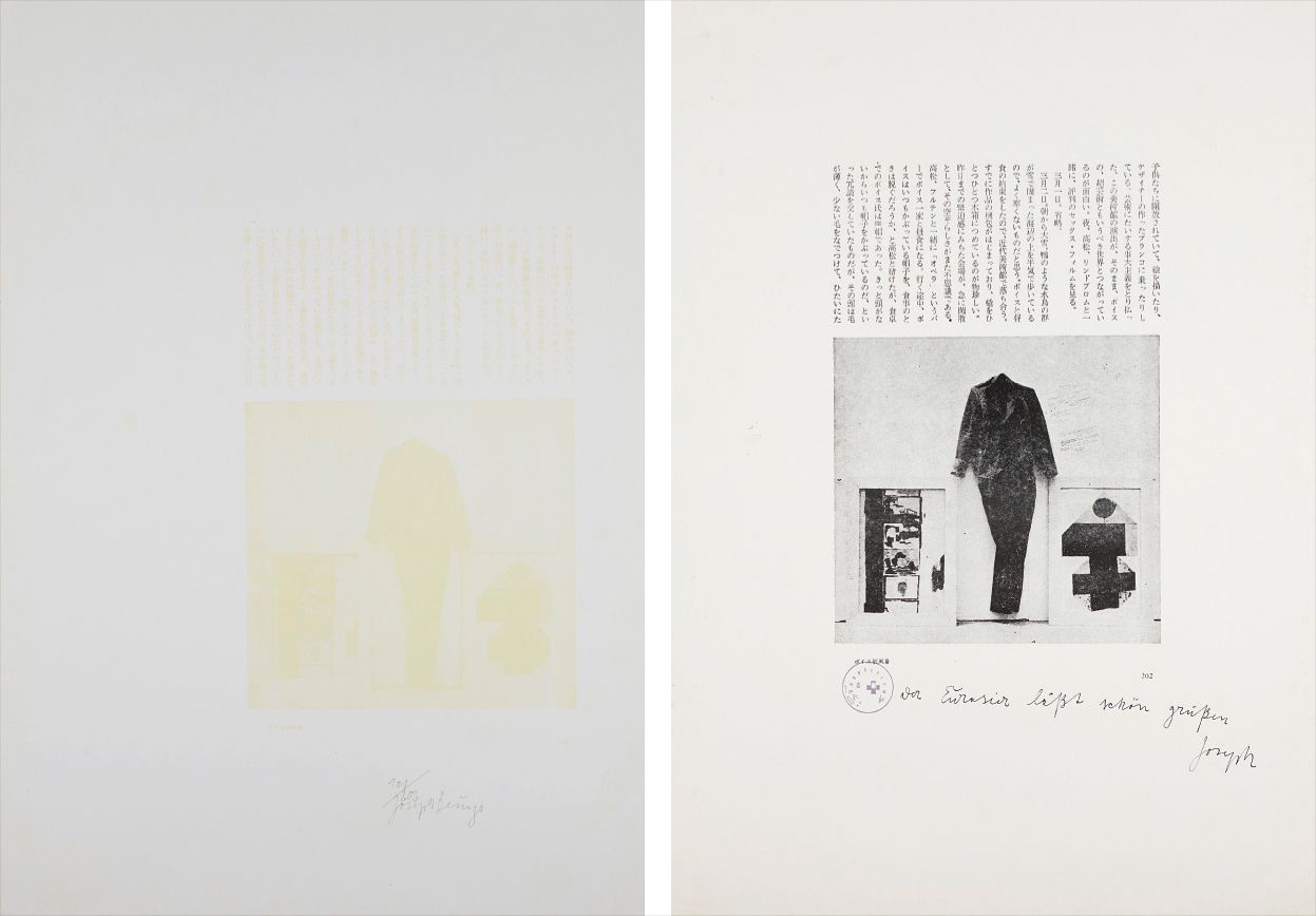 Joseph Beuys — Print 1; and Print 2