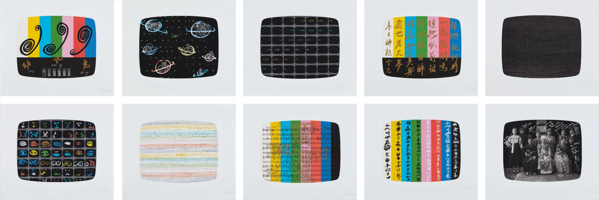 Nam June Paik — V-IDEA; a priori