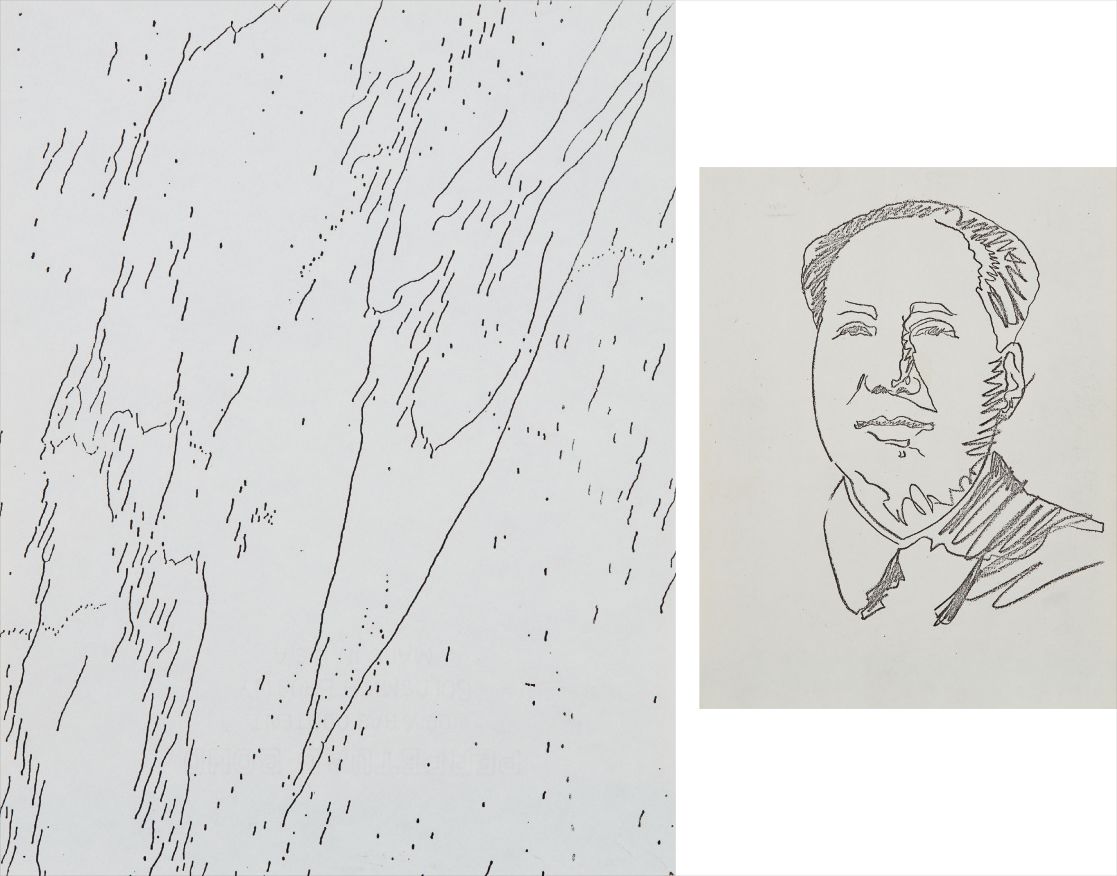 Andy Warhol — Mao, from The New York Collection for Stockholm