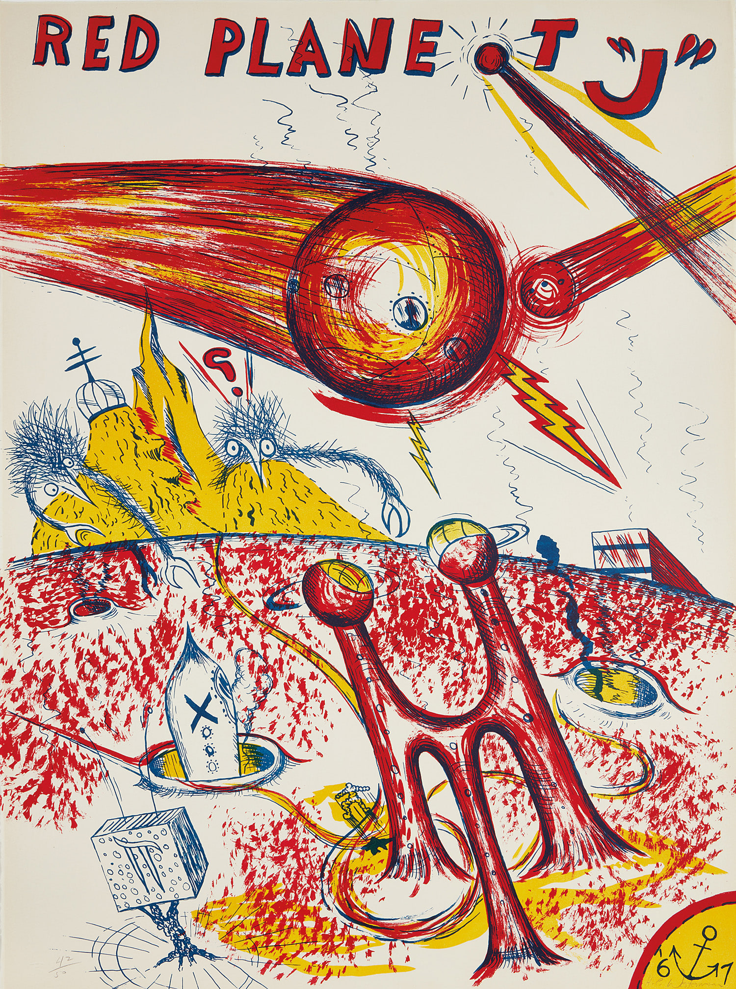 H.C. Westermann — Red Planet "J" (Red Planet J)