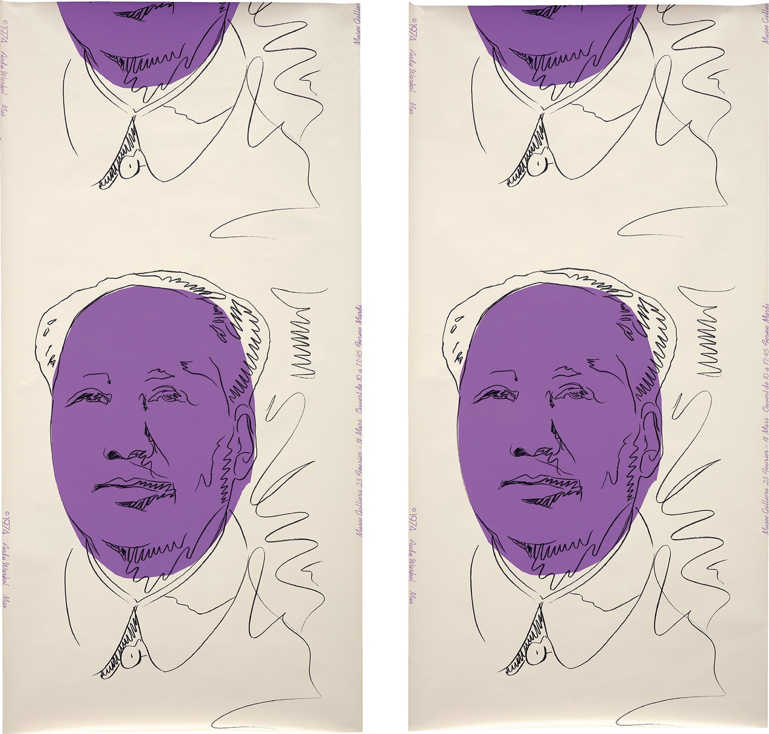 Andy Warhol — Mao (wallpaper): two panels