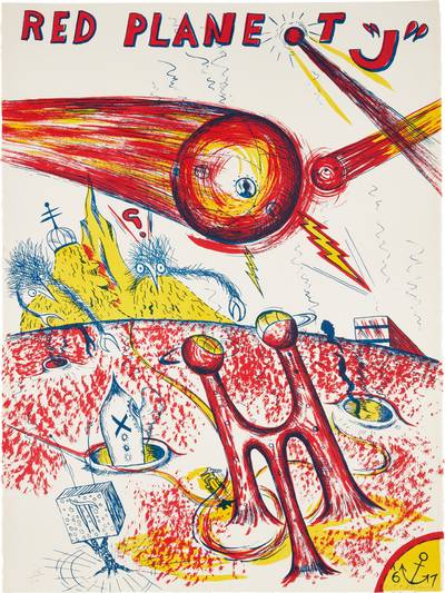 Red Planet 'J' (Red Planet J)