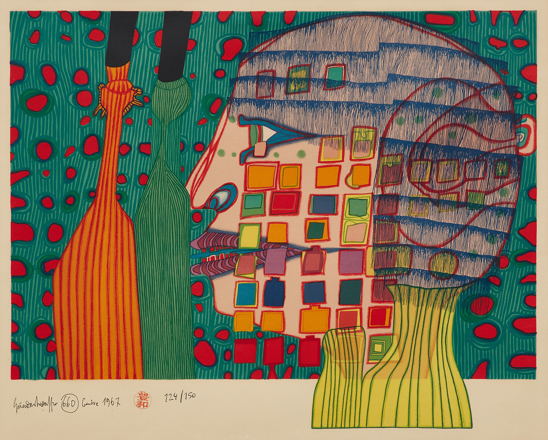 Die Schatten der Sterne (Shadow of the Stars) (K. 30)