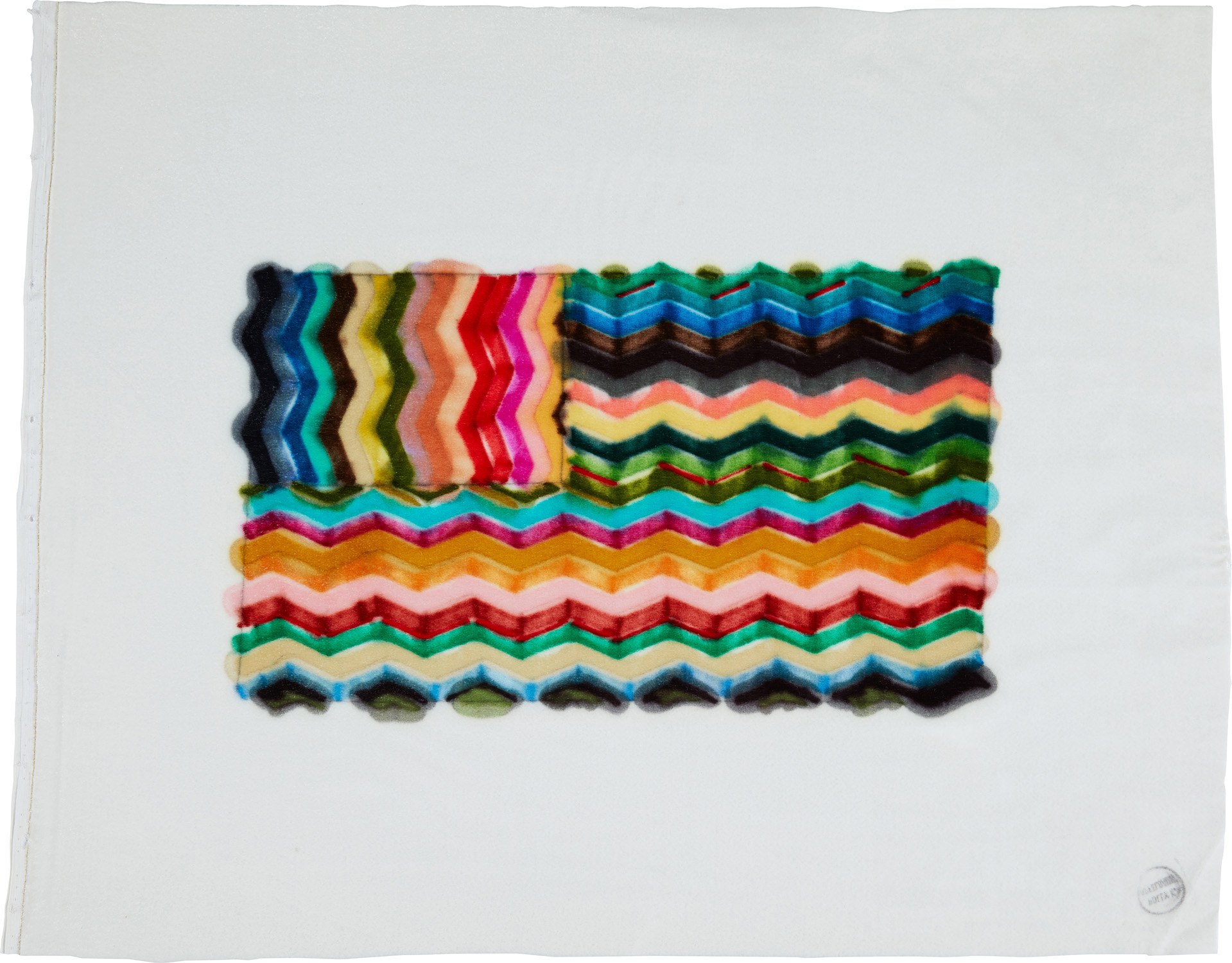 Let Your 'Freak Flag Fly'