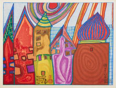 Waiting houses, from Nana Hyaku Mizu (K. 37)