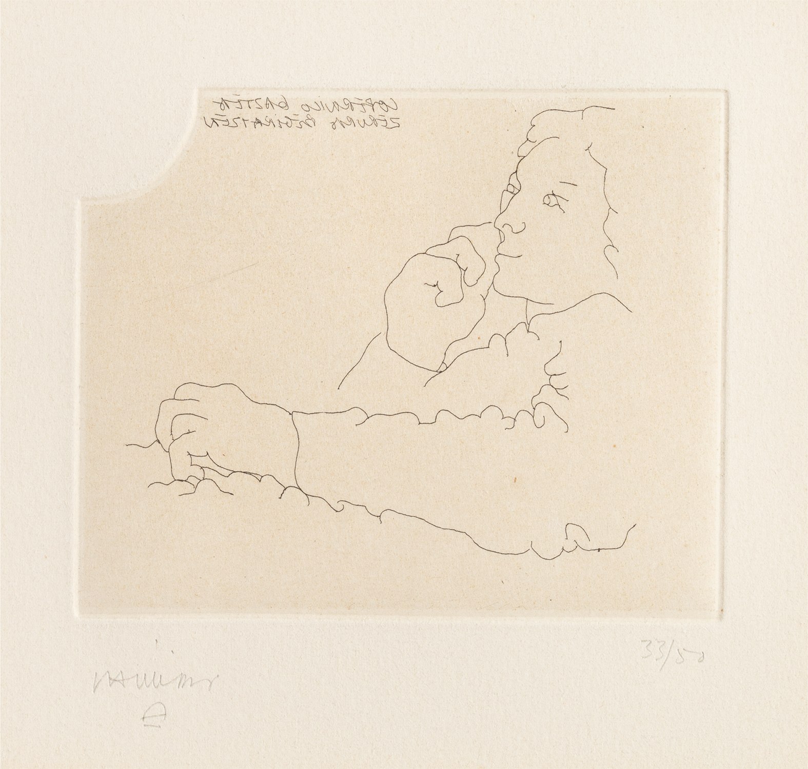 Eduardo Chillida — Copernico (Kopernikus) (K. 80007)