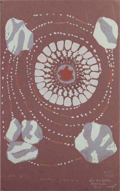 Jardin Japonais (Japanese Garden) (C. Z308)