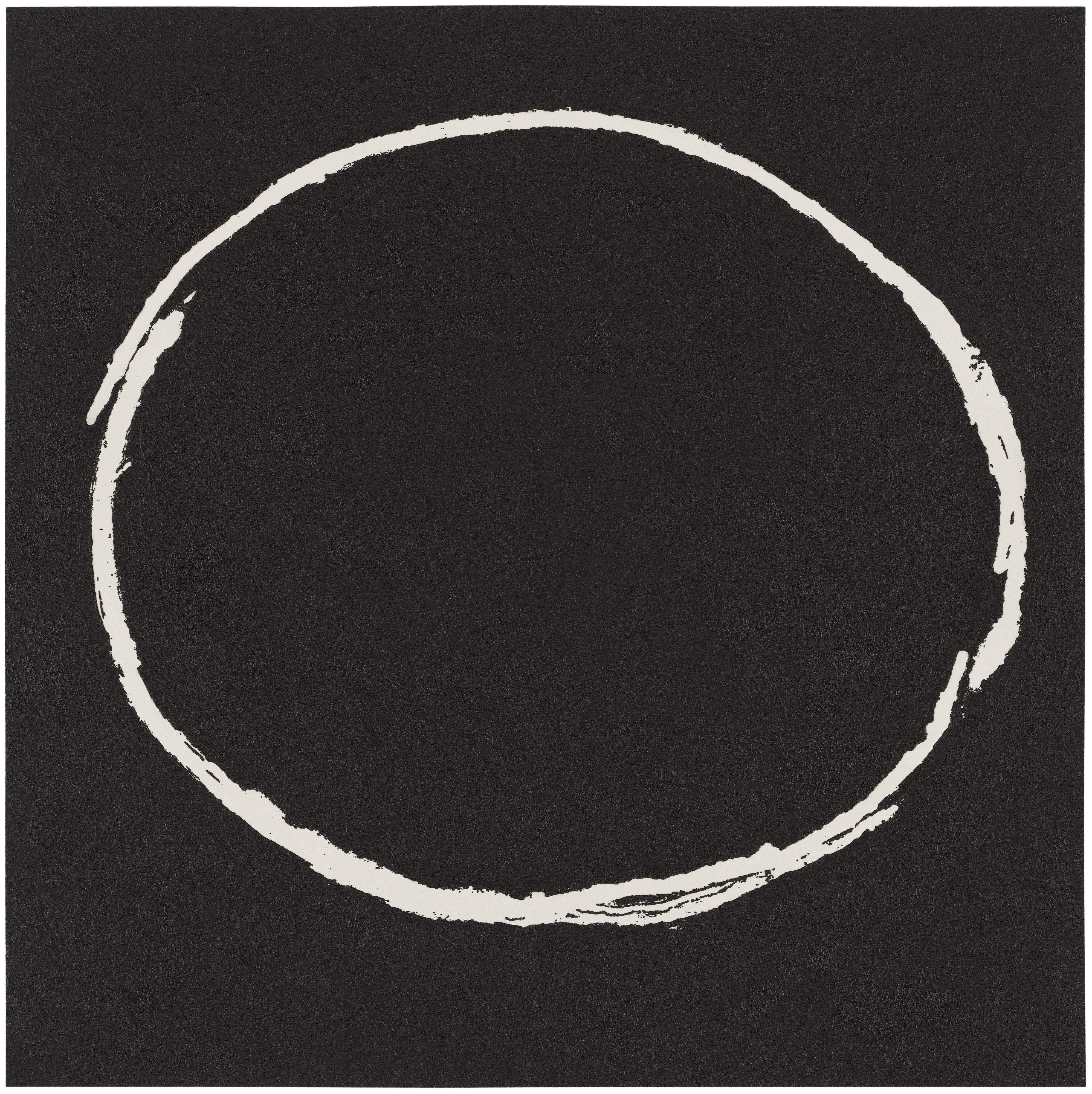 Richard Serra — Noromney