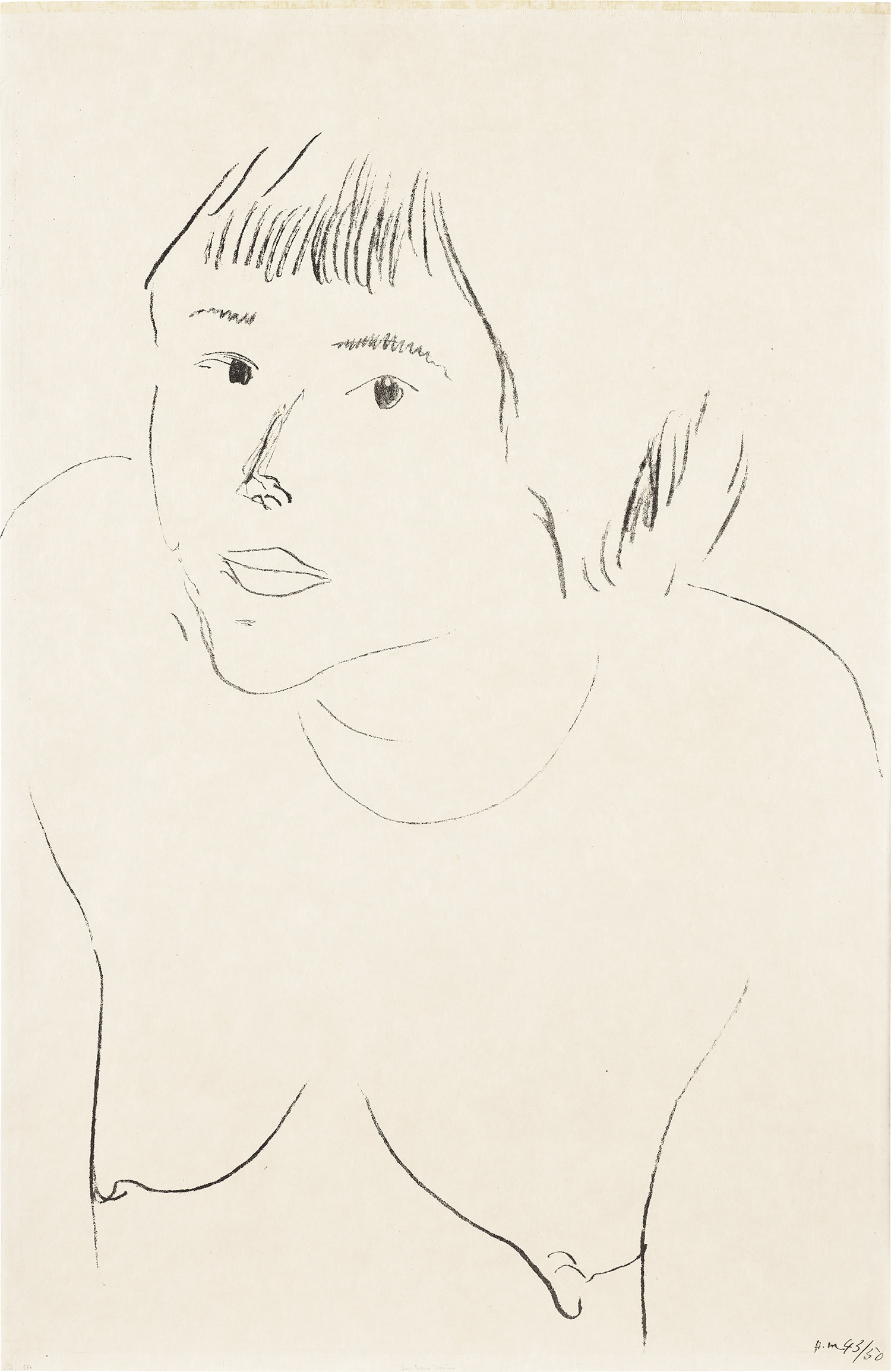 Les Yeux noir (Black Eyes) (D. 411)