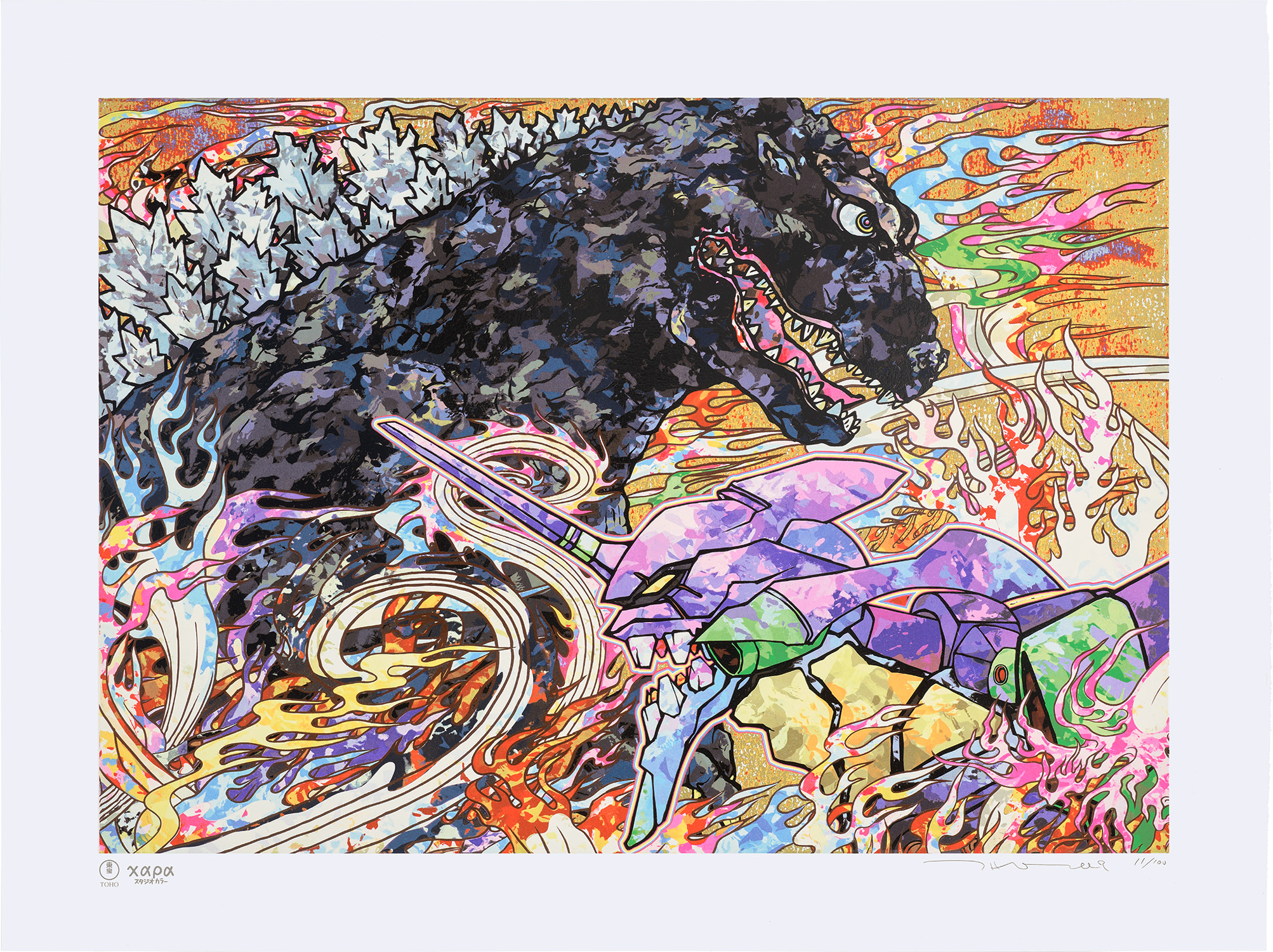 Takashi Murakami — Homage to Director Hideaki Anno: Godzilla Resurgence & Evangelion