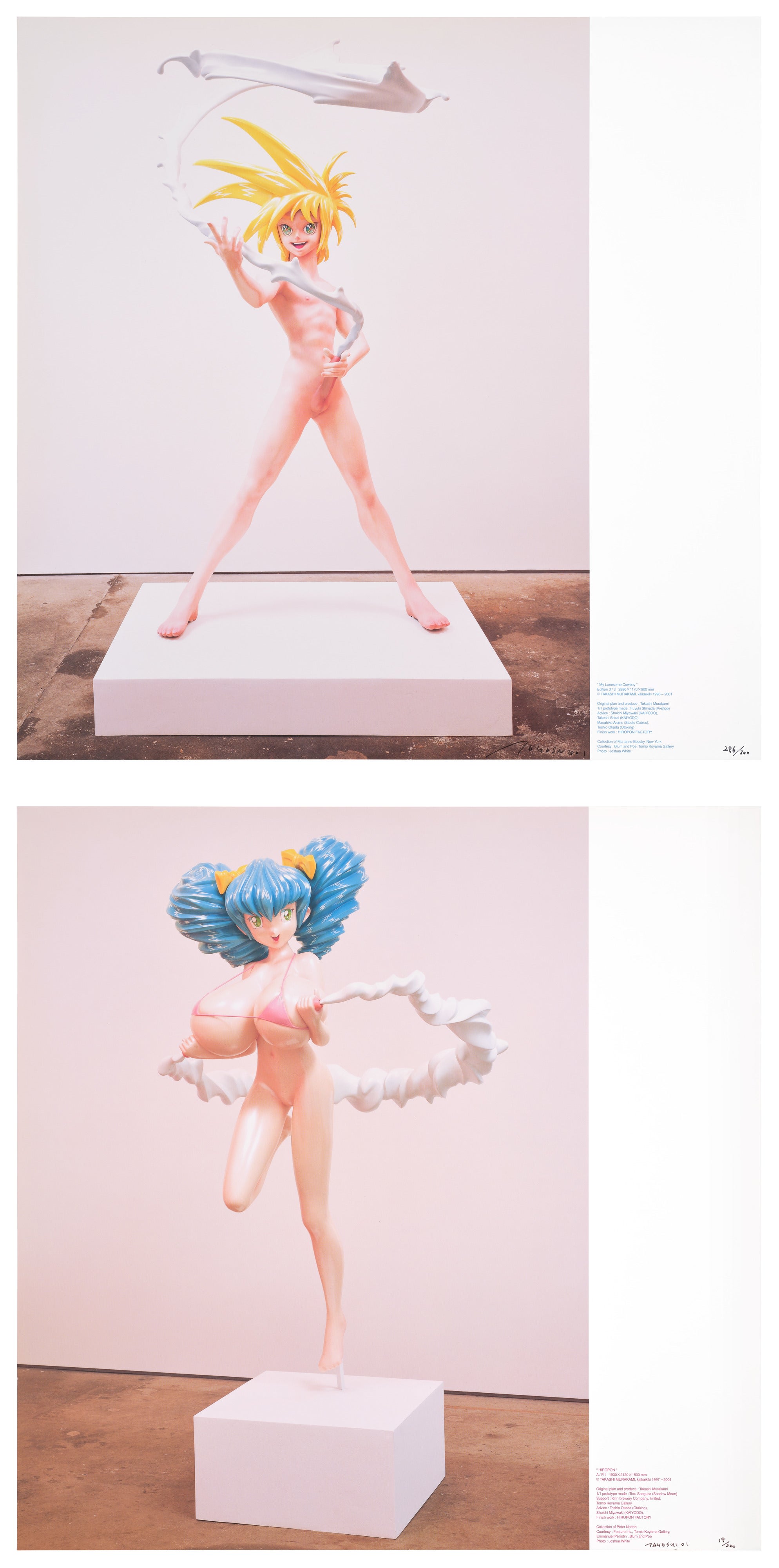 My Lonesome Cowboy; and Hiropon