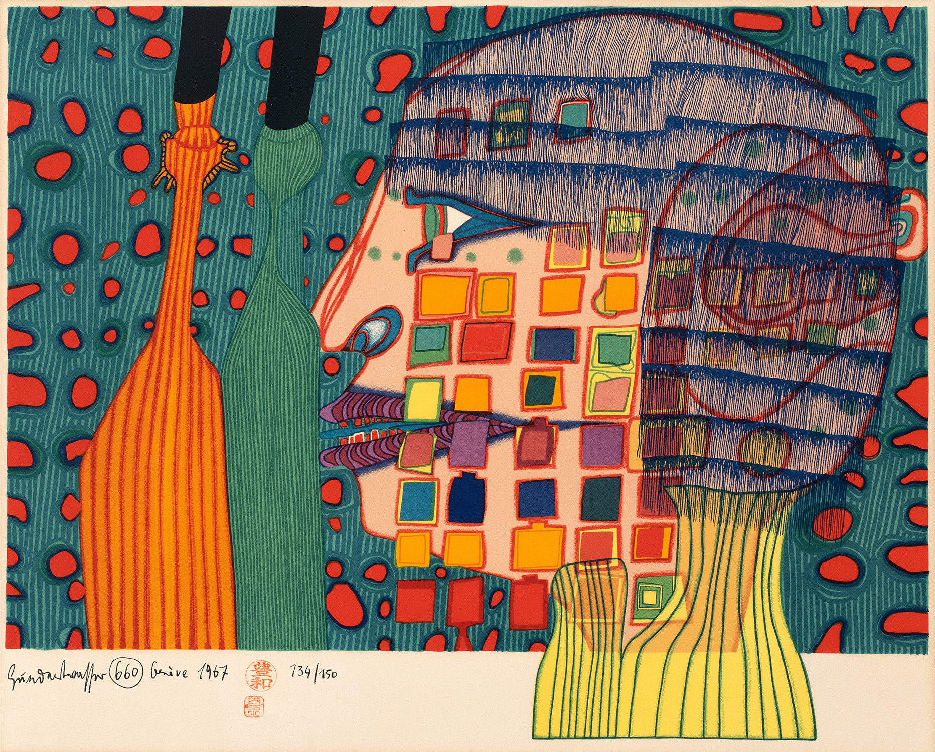 Friedensreich Hundertwasser — Shadow of the Stars