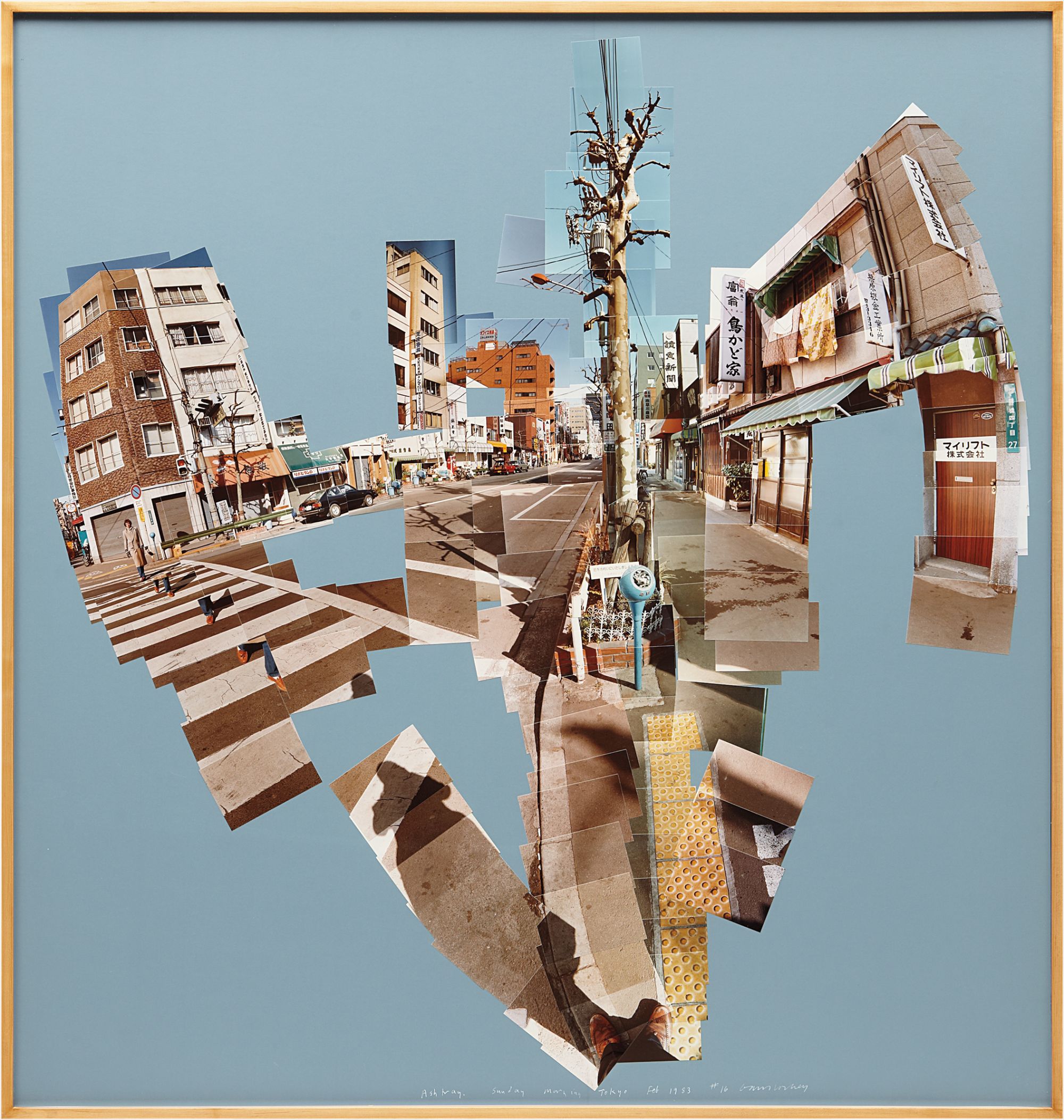 David Hockney — Ashtray, Sunday Morning Tokyo, Feb.