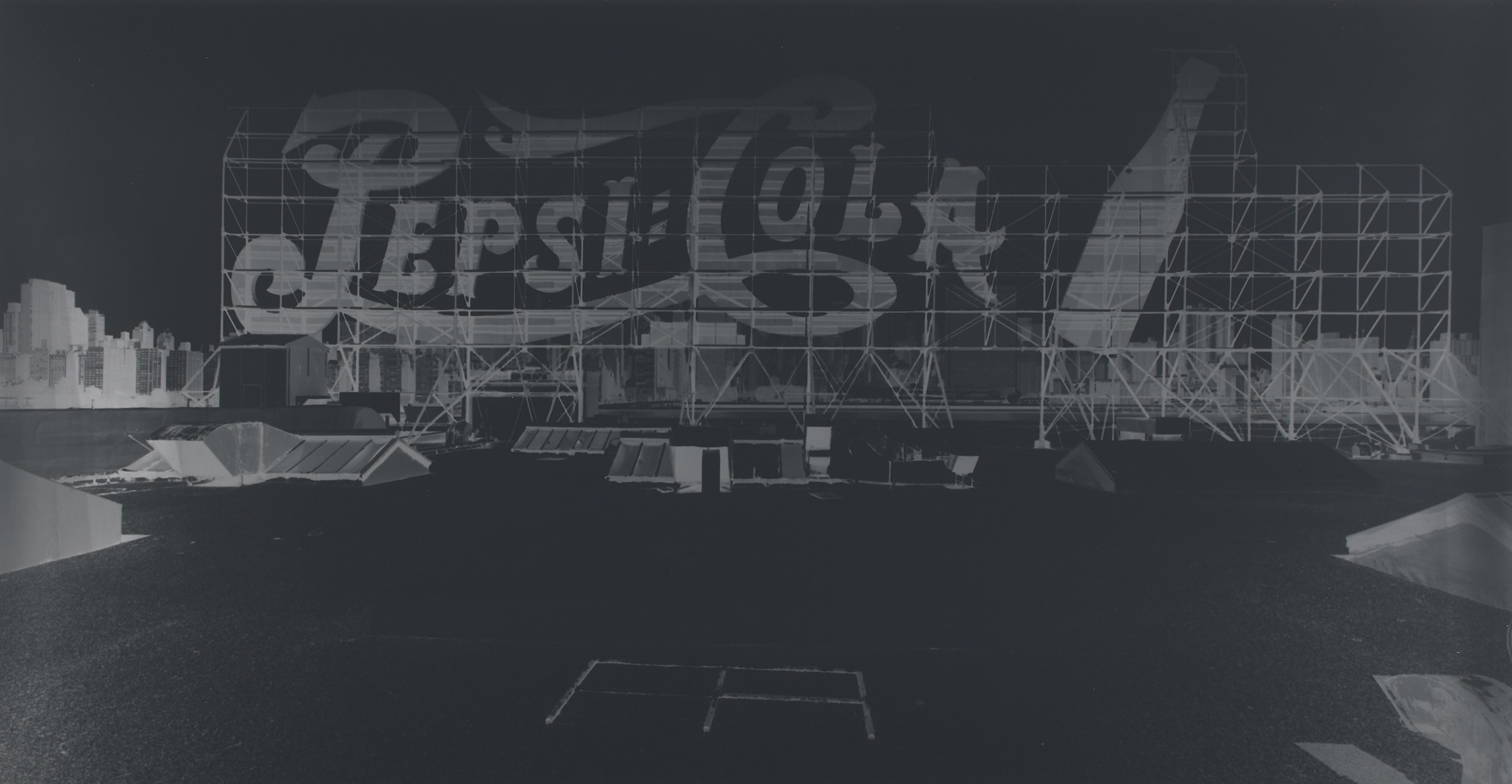 Small Logo, Pepsi Cola: August 8