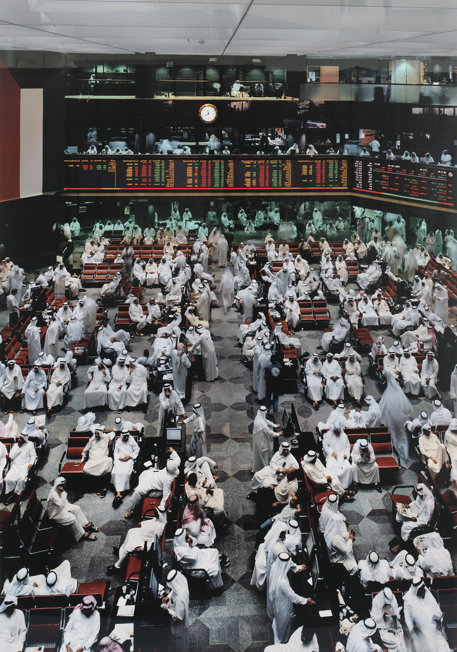 Kuwait Stock Exchange #1, Kuwait City, Kuwait