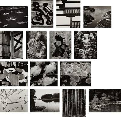 Fifteen Photographs of Japan