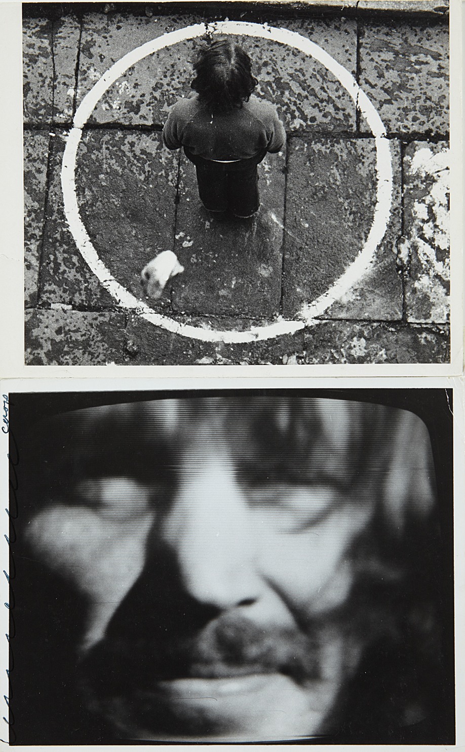 Rocked Circle - Fear