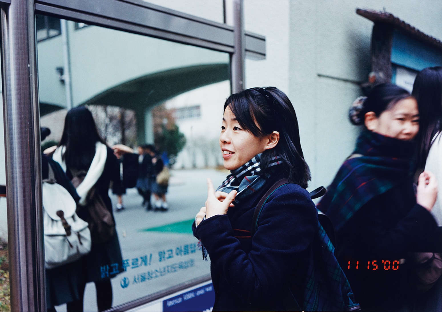 The Schoolgirls Project (19)