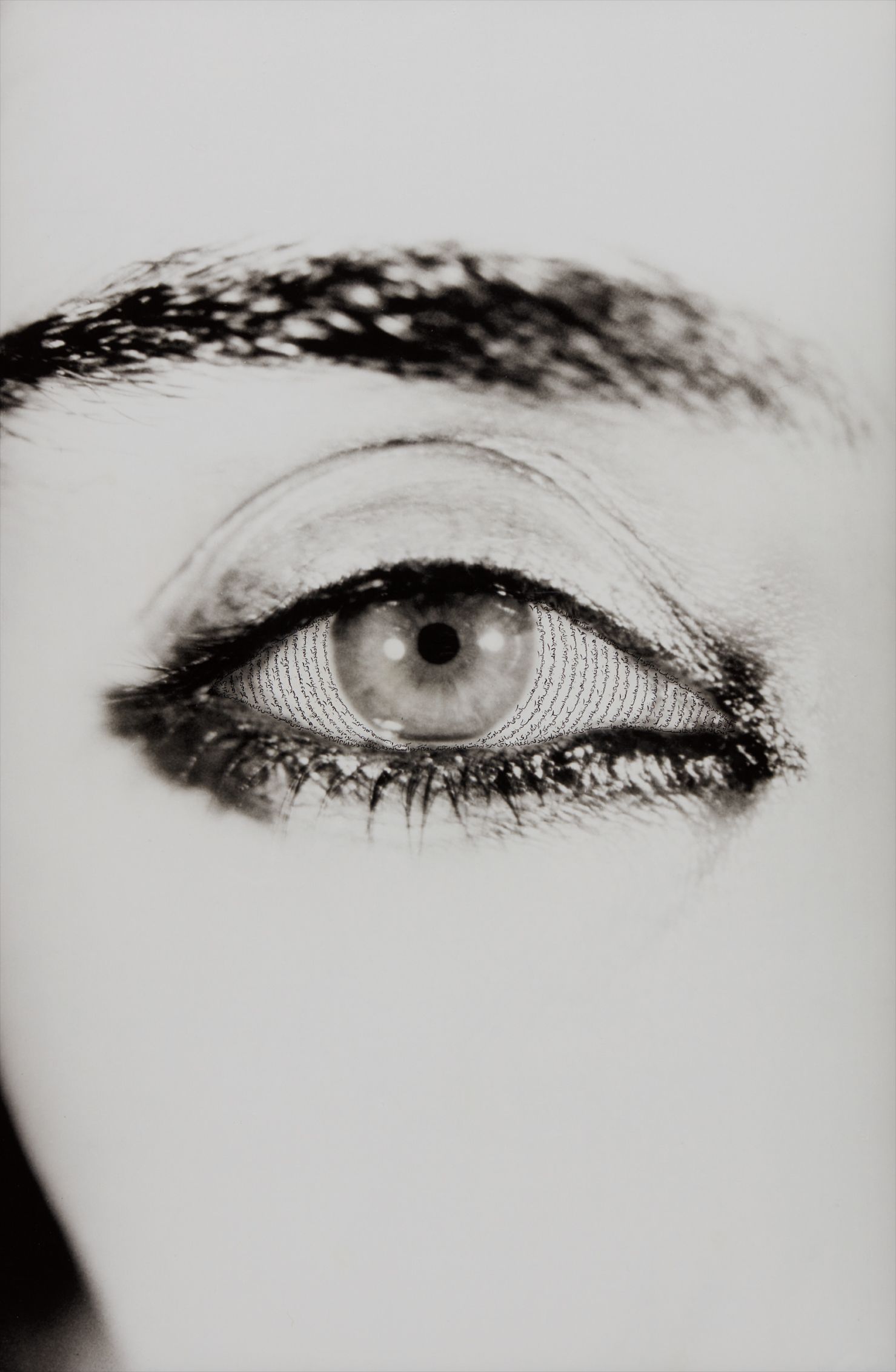 Shirin Neshat — Offered Eyes from Unveiling