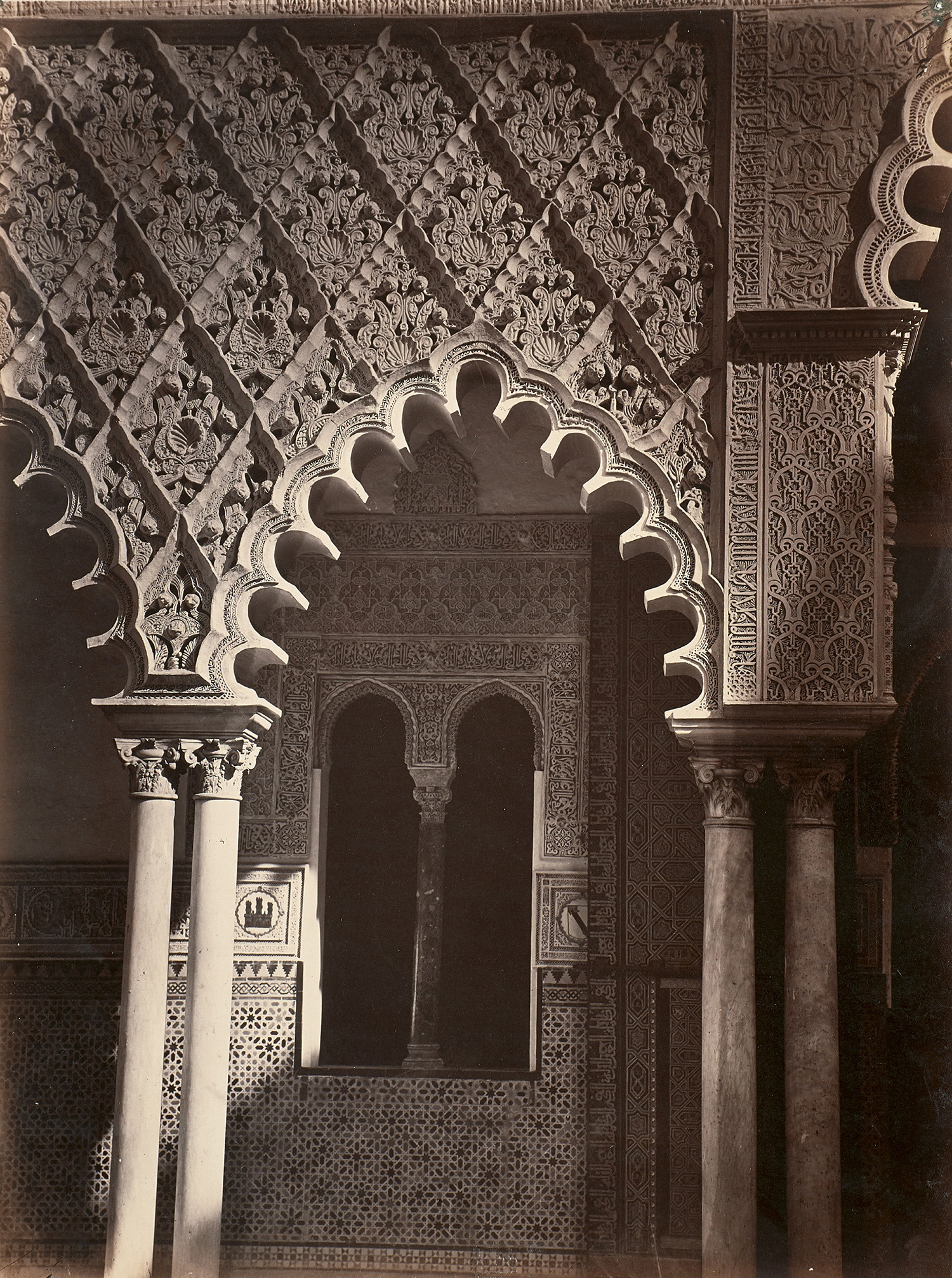 Seville: Court of the Maidens in the Alcazar