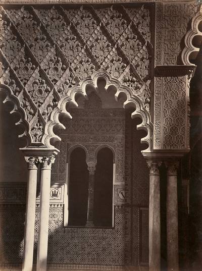 Seville: Court of the Maidens in the Alcazar