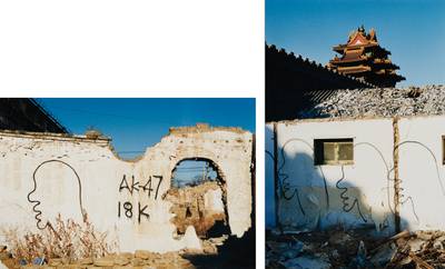 Demolition and Dialogue, Chaoyangmenwai Avenue, Beijing and Dialogue, Forbidden City, Beijing