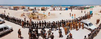 Shirat Hayam (“End of Occupation?” series #2)