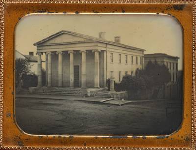 Bank of the State of Alabama, Huntsville