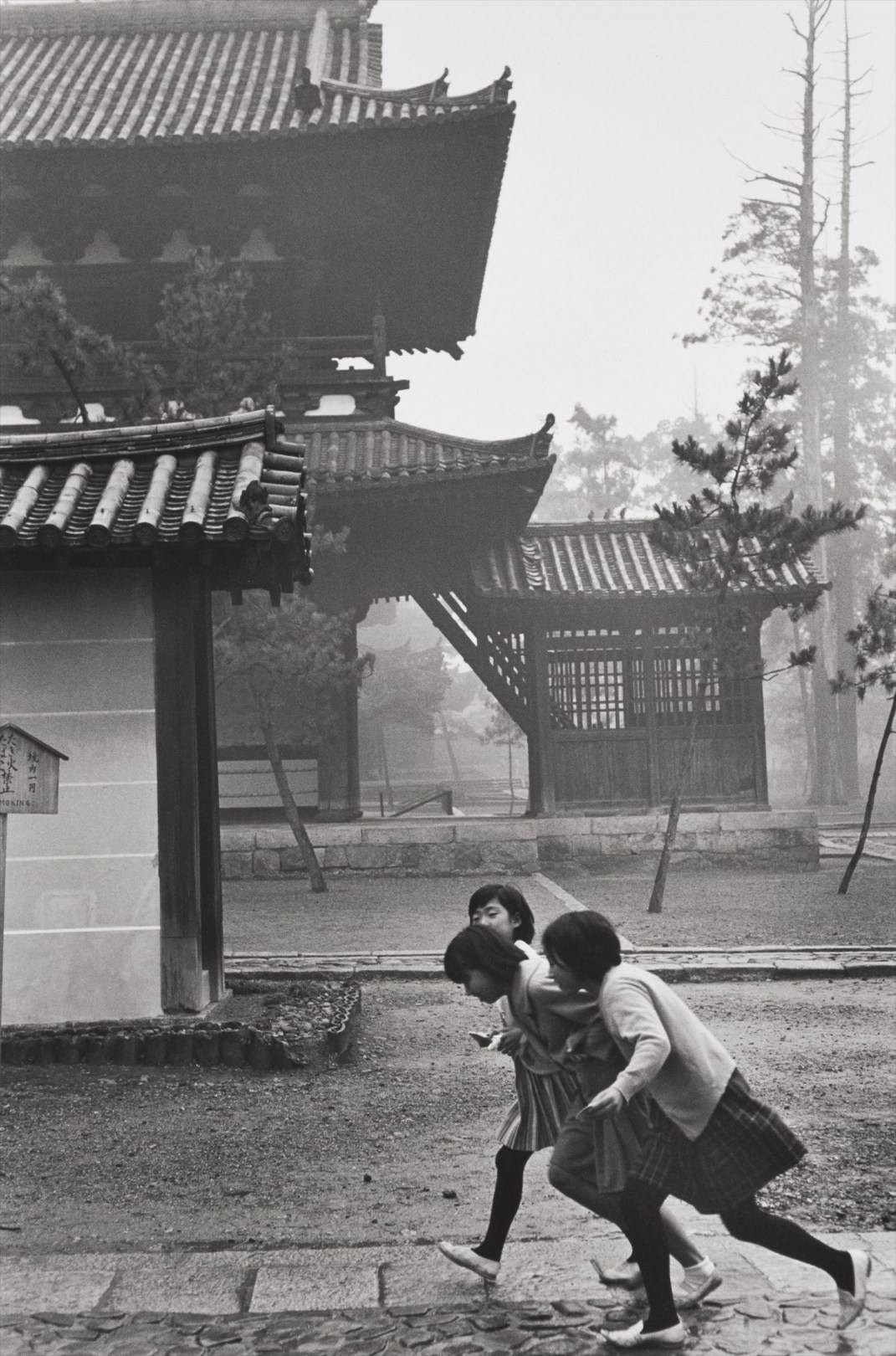 Henri Cartier-Bresson — Kyoto, Japan