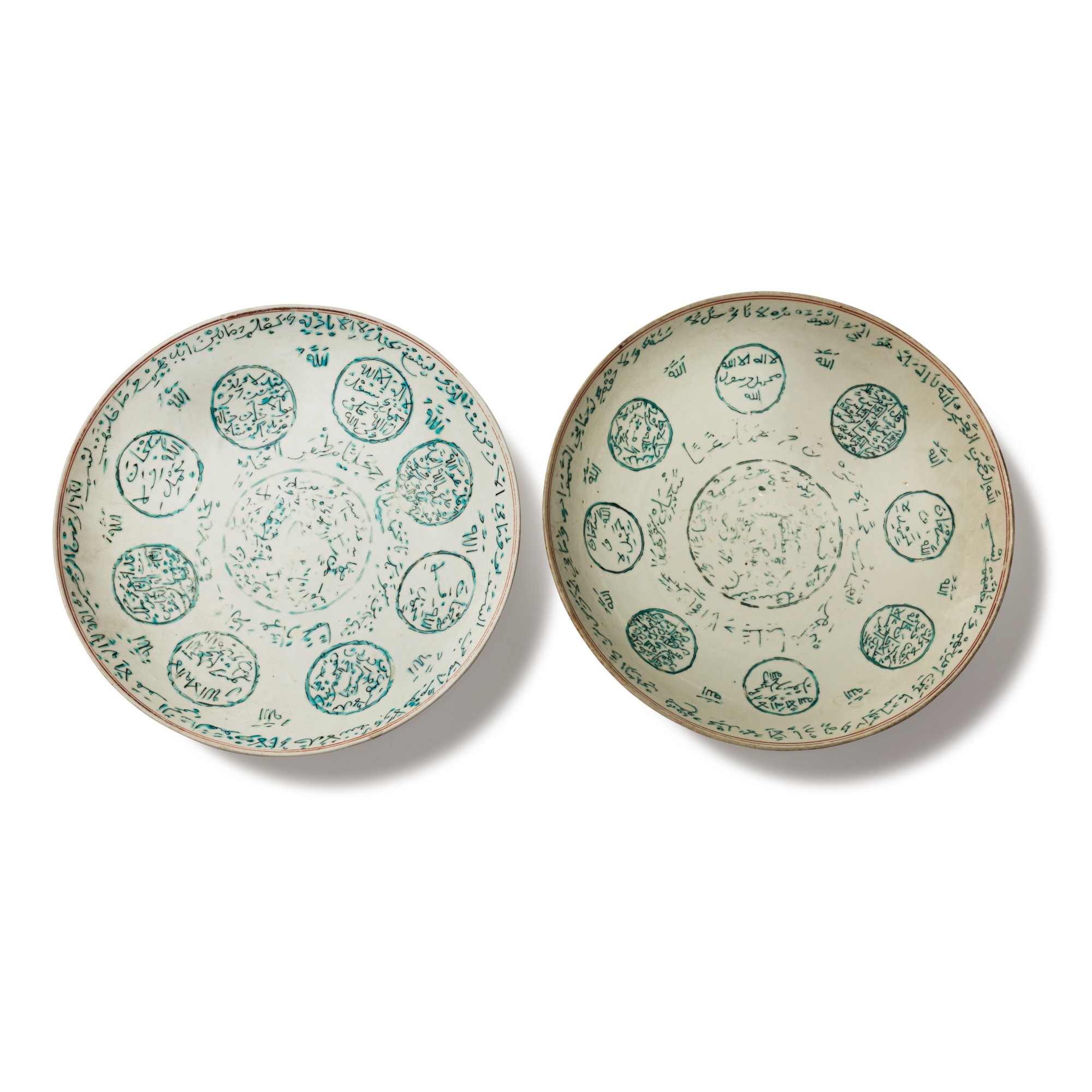 Unknown (Historical) — 明萬曆 漳州窰青花亞拉伯文紋盤一對