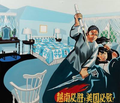 American Interior no. 5