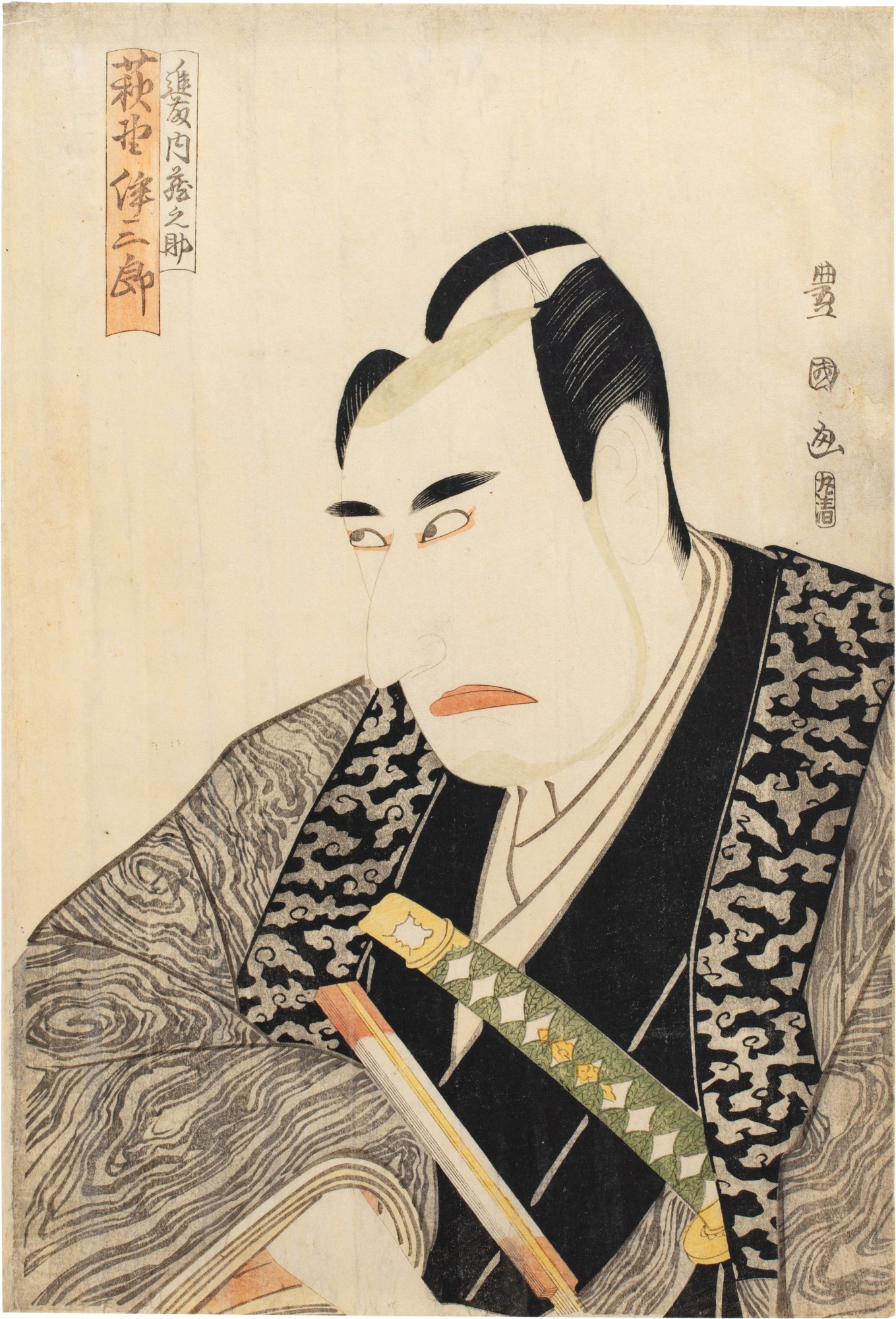 Utagawa Toyokuni, Toyokuni I