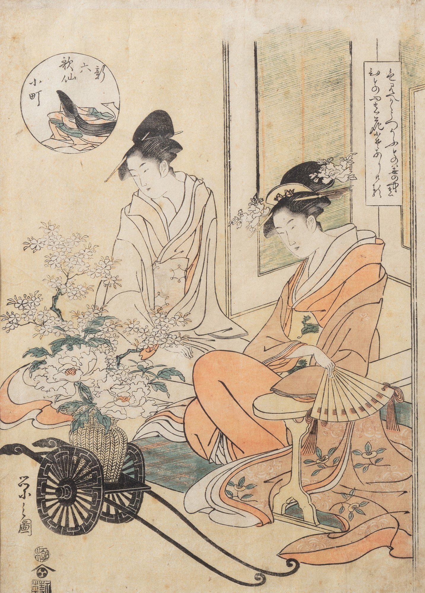 A group of three woodblock prints by various artists — 日本 江戶時代 木刻版畫一組三幀
