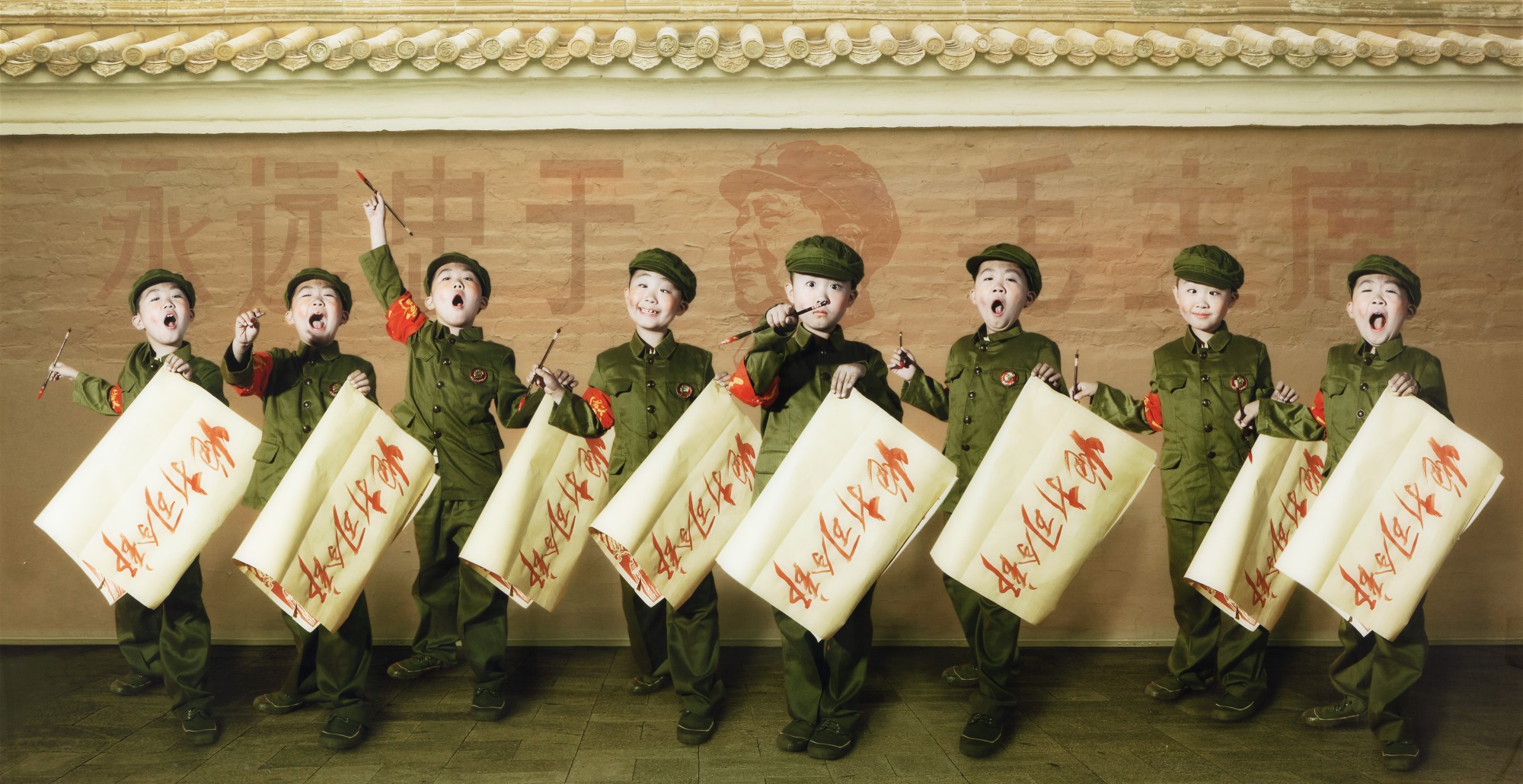 Ecole chinoise — Petits écoliers