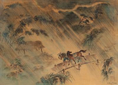 陳文圖 (1917-2004),  雨中騎士