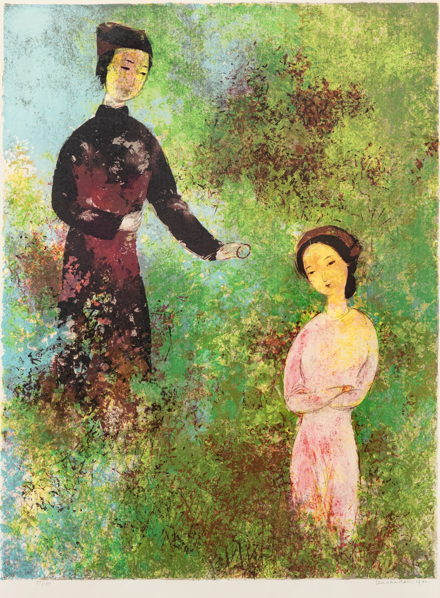 武高談 (1908-2000),  訂情信物