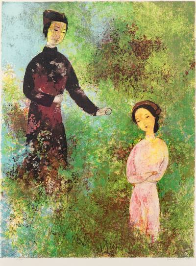 武高談 (1908-2000),  訂情信物